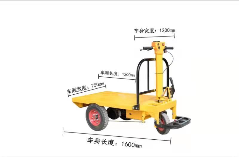 窑场专用工程电动车